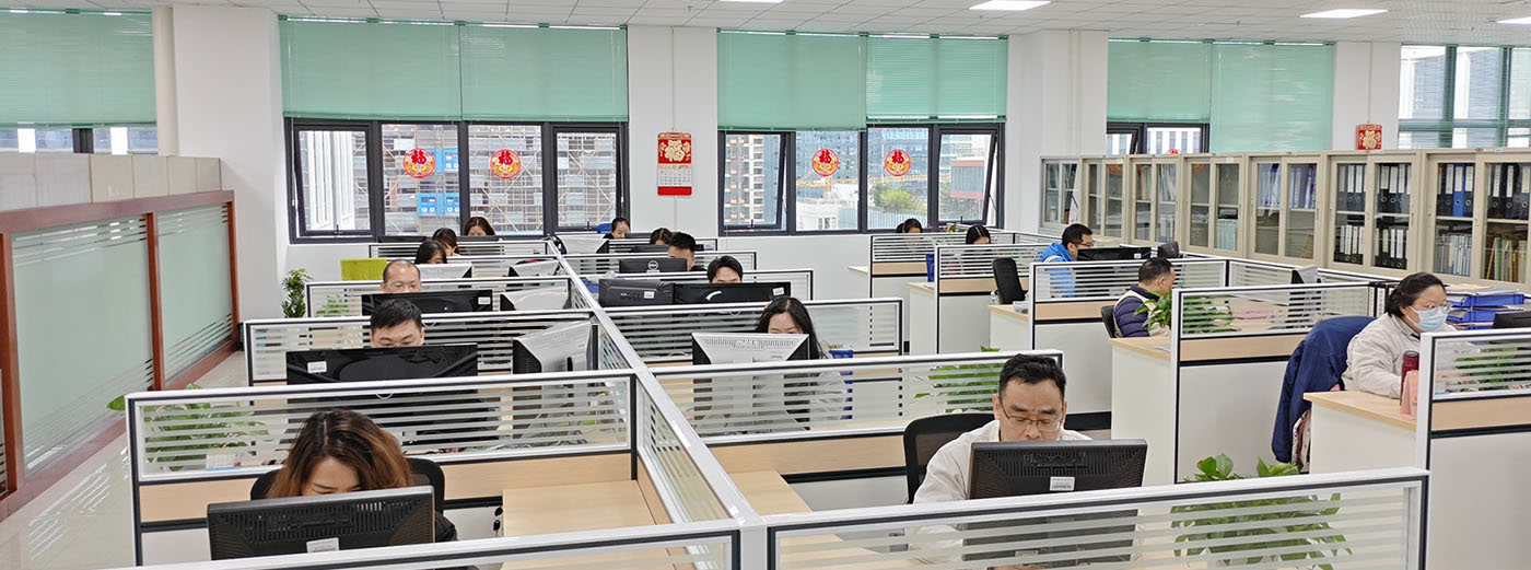 Development Department